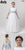 Tulle Spanish Communion Gown Marla T131