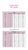 Plunging Neckline Sequins Patterns  Short Dress R761 By Nox Anabel