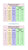 Bridal Quality Lace Sleeves Luxury Princess Ball Gown First Communion Flower Girl  Dress 21057